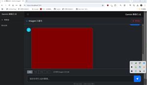 Snipaste_2026-02-17_15-32-49.png